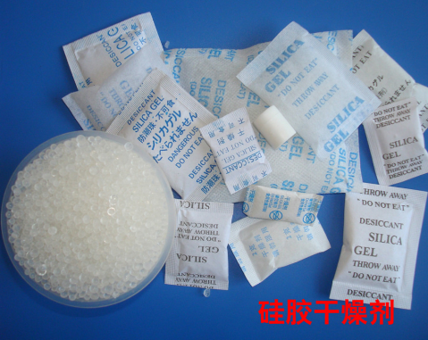 硅膠干燥劑用途有哪些？(電磁爐導(dǎo)熱硅膠作用)