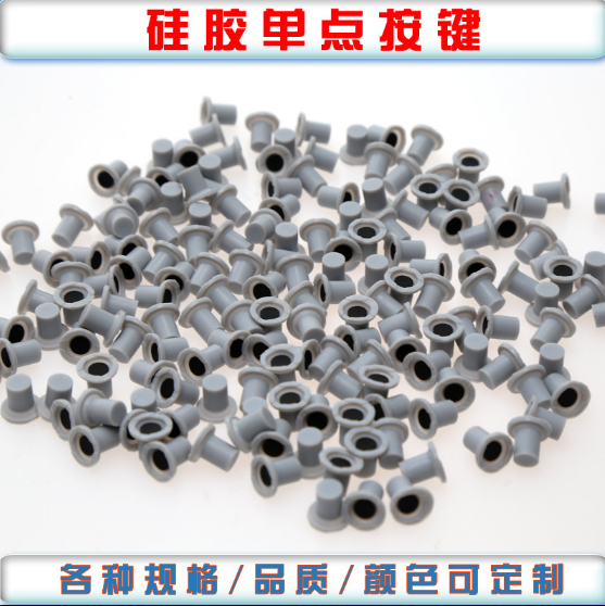 導(dǎo)電橡膠按鍵介紹，導(dǎo)電橡膠的性能和特點(diǎn)
